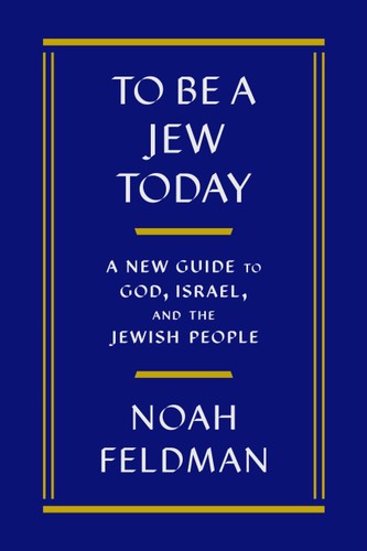 Bad Jew: A Perplexed Guide to God, Israel, and the Jewish People